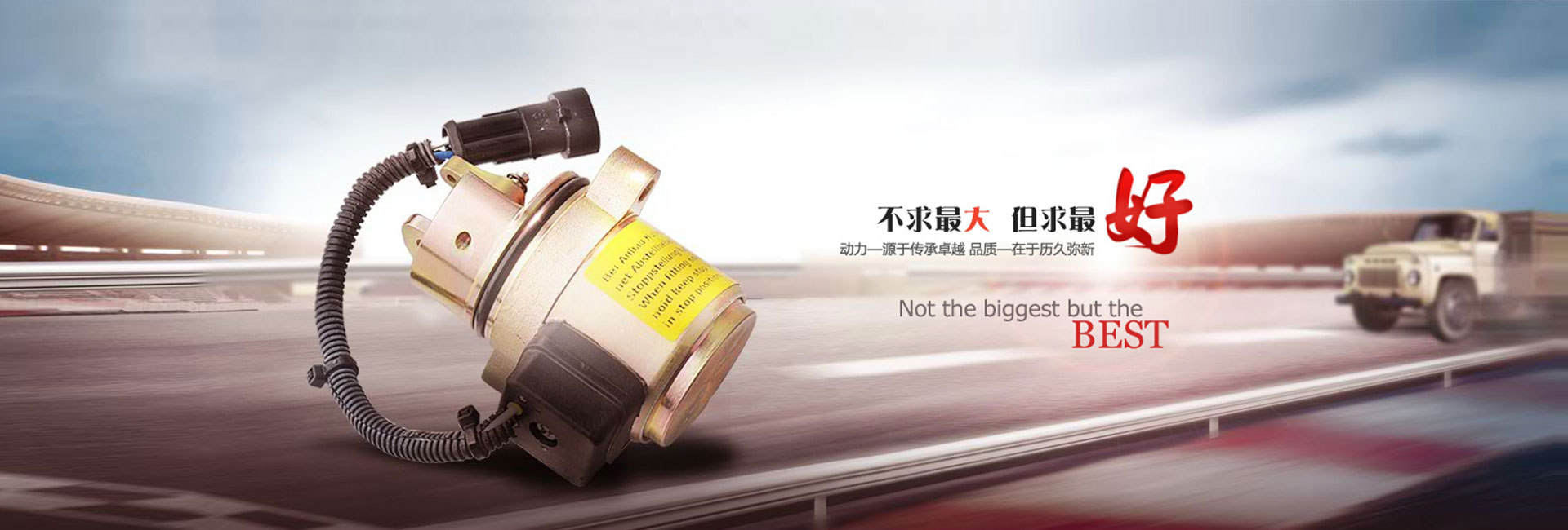 高密华星机械制造有限公司